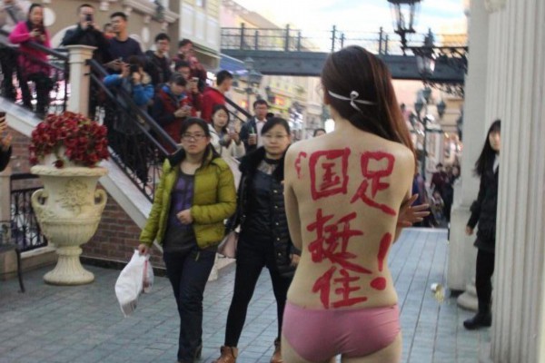 一泡北景园桑拿，杭州美景尽收眼底，养生之旅不容错过！